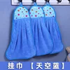 Serviette bleue unie