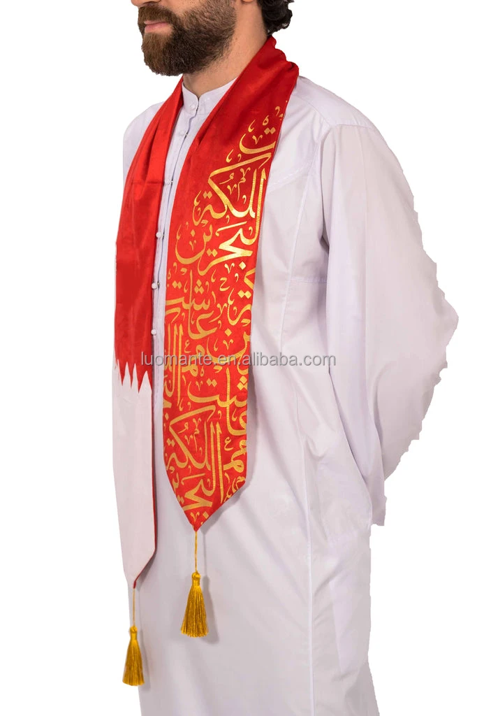 Factory Custom 2024 Velvet Embroidery Bahrain National Day Scarf for Men