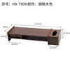 HX-7909 Walnut Wood Color
