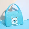 Sky blue stupid bear[Thermal insulation]