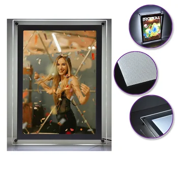 ライトボックスフィルムLEDフォトフレームライトアップ額縁屋内壁掛け