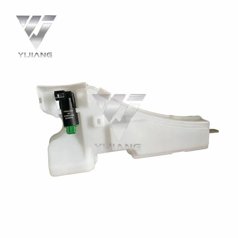 Suitable for BYD Song PLUS DM-i Detergent Pot and Motor Assembly SA3F-5207110