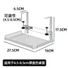Widened hooks, white, small adjustable style