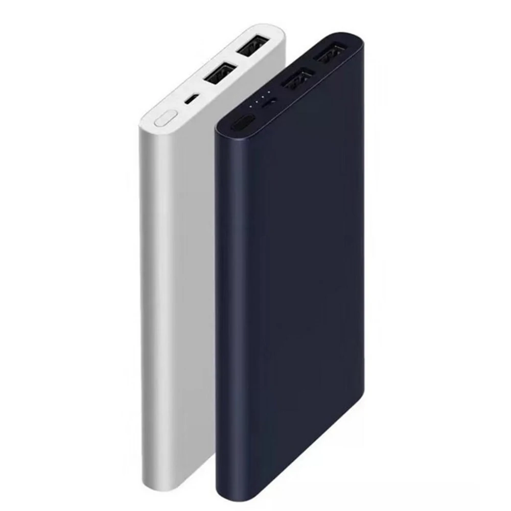 xiaomi 2s power bank