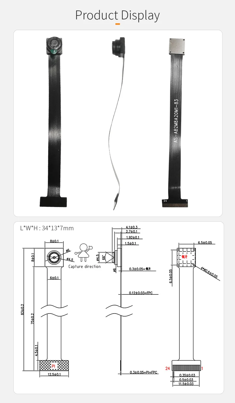 DGZX MIPI 2MP HD With ISP Camera Module插图1