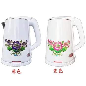 Electric kettle household automatic power-off electric heat preservation-body boiling water teapot hot water kettle