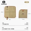 Outdoor 60% off Cushion [Khaki Color]