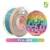 PLA Color Arcoíris /rollo