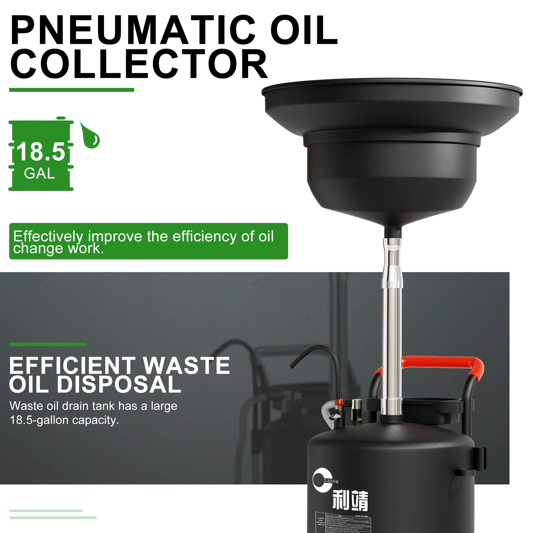 Factory Direct Sales Durable 1.5mm Thickened Body Oil Collector Machine Big Capacity Pneumatic Oil Drainer