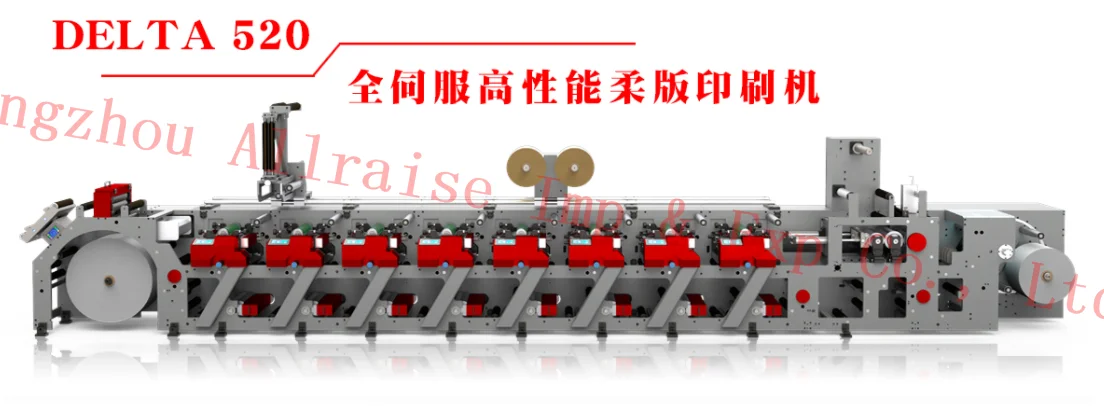 8 Colors 9 Colors Label Flexo Graphic Printing Machine for Sale