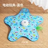 Azul [Funda de tela de la unidad principal, 1 juguete para gatos]