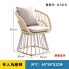 Asiento de un solo Centauro [incluyendo cojín y almohada]