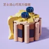 Cheese lava chocolate cake 117pcs-color box