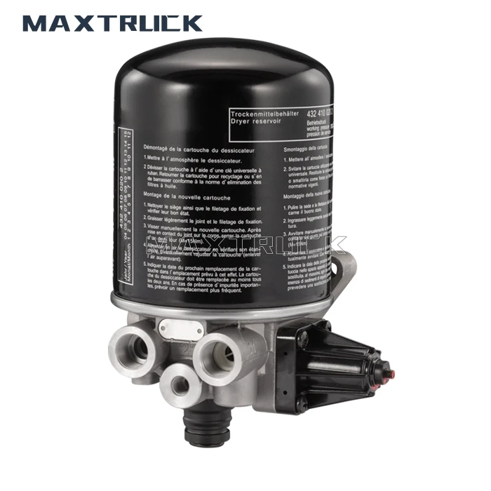 ［定期交換部品］トラック用エアードライヤーキット Amazon.co.jp: トラックオンパーツ セミトラック用 エアドライヤー