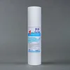Grabado personalizable (15 micras) - agotado.
