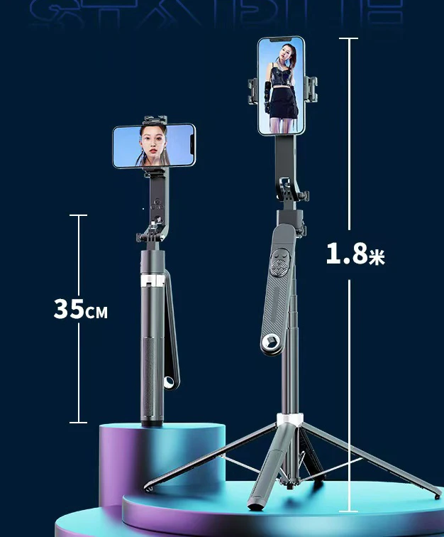 Q515TK 1.8M 70.87" AI Smart Selfie Stick Tripod Stand Anti Shake Foldable Auto Face with Flash Light Selfie Stick for Phone
