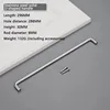 288mm hole spacing