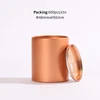 Light Gold 1 (48*56mm )