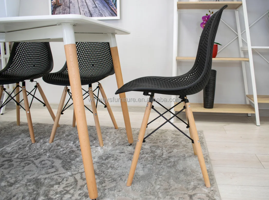 Mesh Plastic Dining Chairs Wood Legs For Dining Room Cafe Hotel Kitchen