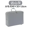 One large down jacket storage bag in Far Mountain Grey