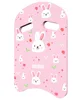 Punch type u plate small white rabbit