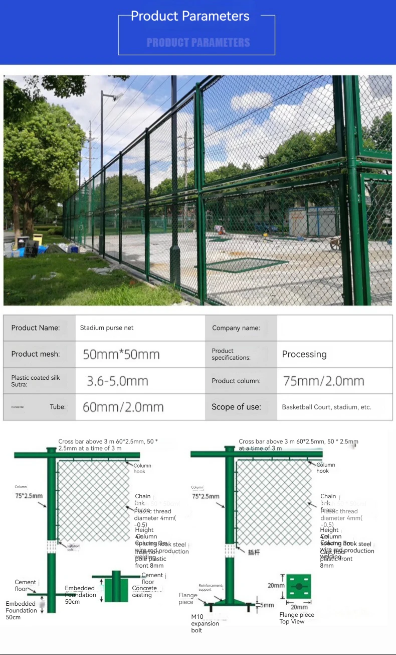 Wire Mesh Tennis Court Fence Aso Wire Mesh Fence 868 Welded Wire Mesh