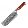 Nakiri Knife