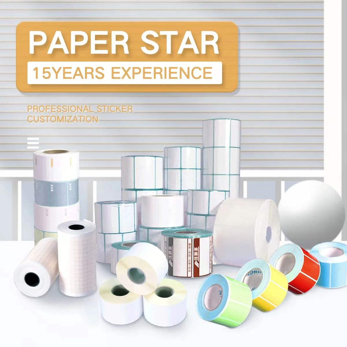 Strong Adhesive Express Barcode Label Fan Fold Thermal Labels 100*80 Shipping Label Printer 100*80 Sticker Fan Fold Thermal Pape details