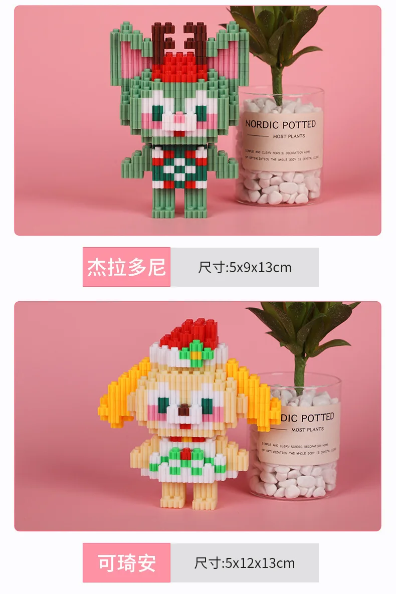 Compatible With Lego Building Block Wholesale Small Particle Assembly