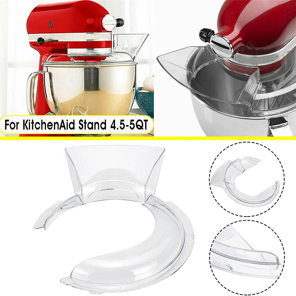 pouring shield, metal mixing bowls universal