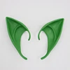 Vert