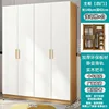 Length 140cm, Depth 42cm, Height 180cm [Light Walnut White]