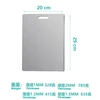 S/s 11.81*7.87in / 29*20cm