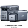 Ark1800 with Ark1800E