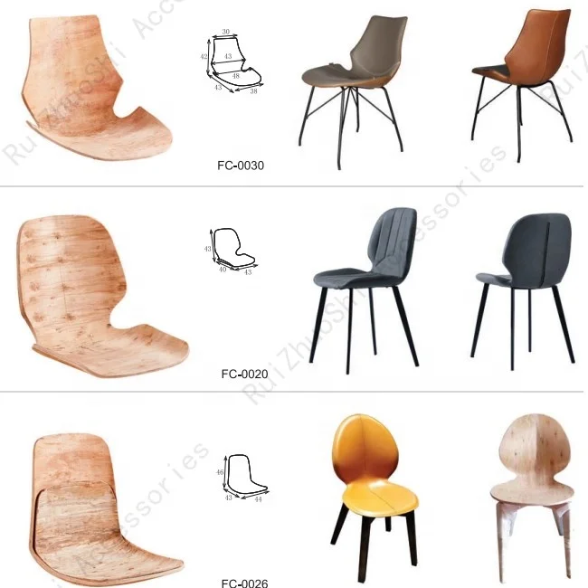 Компоненты из фанеры для деревянного стула отдыха аксессуары формованные сиденья и спинки гостиной домашнего офиса