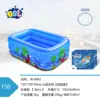 150 wide body three layer bubble bottom-color box