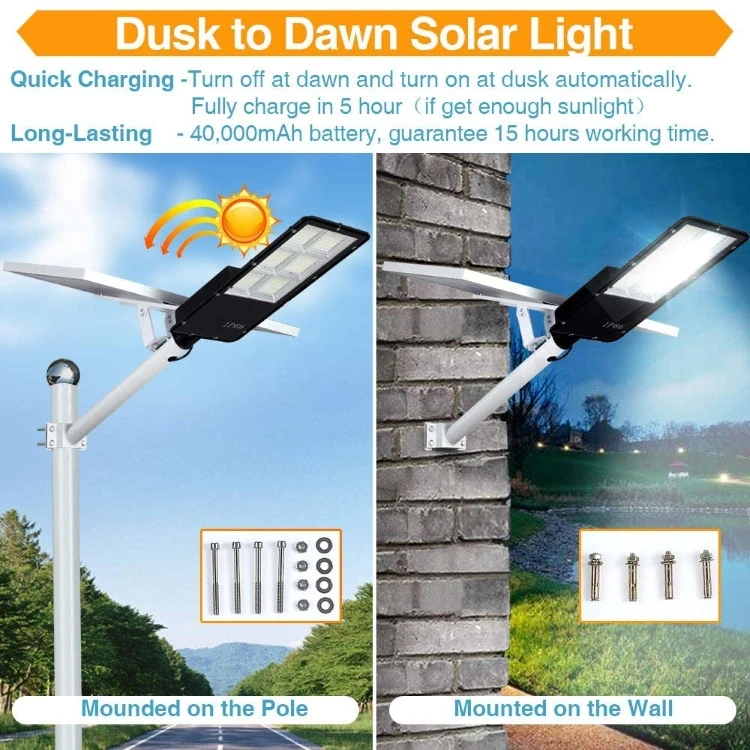 100 200 300 Watt Streetlight Waterproof Outdoor 100W 200W 300W Solar LED Street Light