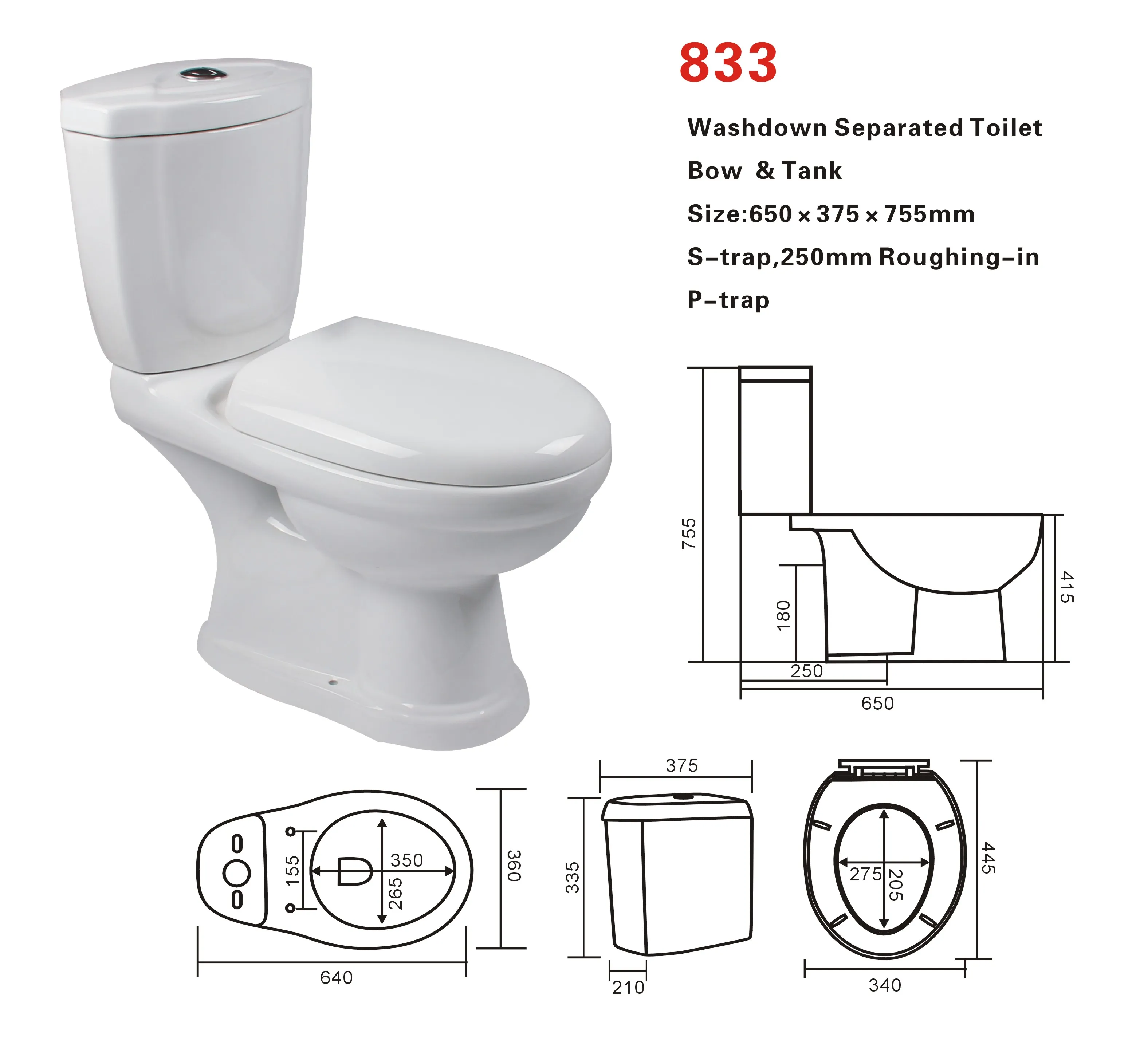 Africa Market Washdown Two Piece Wc Toilet Ceramic Two Pieces Wc Toilet