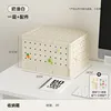 First floor - Pegboard (with accessories) with pen holder