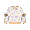 ติดต่อเราเพื่อสั่งซื้อ-GT1658