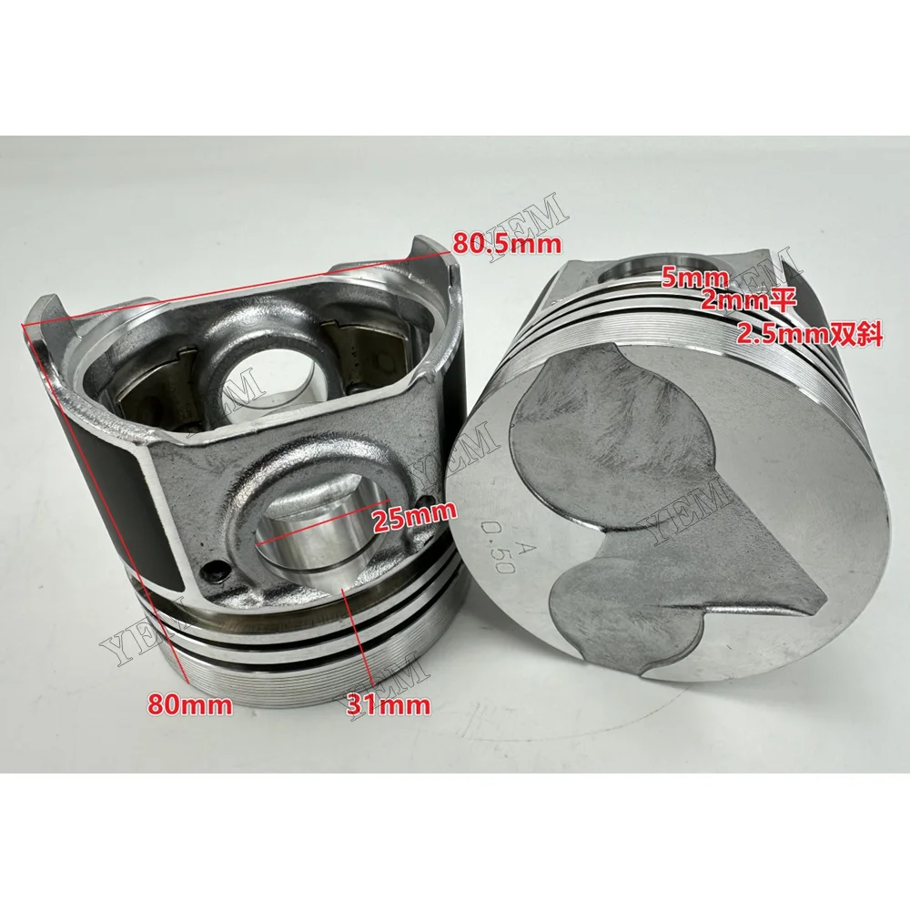 Piston +0.5 H1640-21100 16427-21113 Fit for Kubota D1403 Engine 2