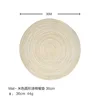 Beige 36cm