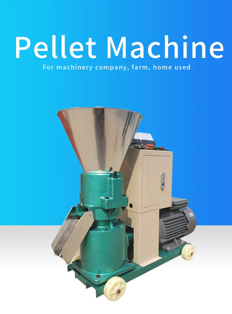 6MM Feed Pellet Mill Machine Plant Equipment Pellets Press Maker 200KG/H  220V