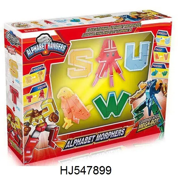 MSTER LIZE A B C セット 719KzdZTOAS._UF350,350_QL80_.jpg