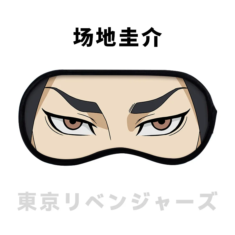 New Anime Chainsaw Man Costume Cosplay Props Fabric Eye Mask For