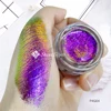 4.Purple Gold Green