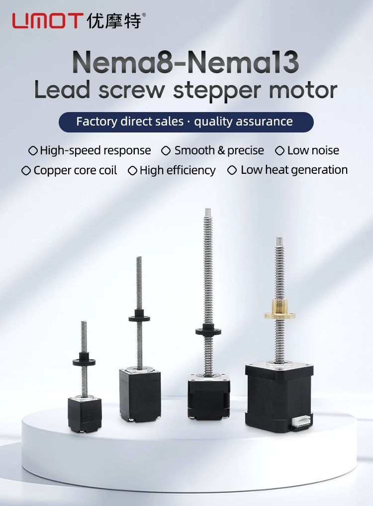 UMOT 20*25mm Micro Nema8 Schub 8N Schraube 5mm Blei 2mm Schraube Länge 60mm 0,4A 2-Phasen 4-Draht Linear Blei Schraube Stange Schrittmotor – Detail 1