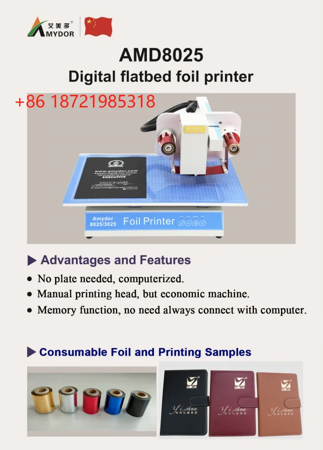 Amydor Amd8025 Digital Flatbed Gold Foil Printer Printing Machine For