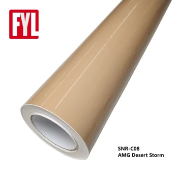 Popular Car Film Release Liner Desert Storm Yellow Bubble Free Car Wrapping Film