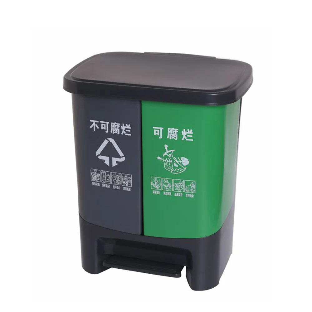 Kitchen 40l Foot Paddle Waste Segregation Trash Sorting Bin Dustbin